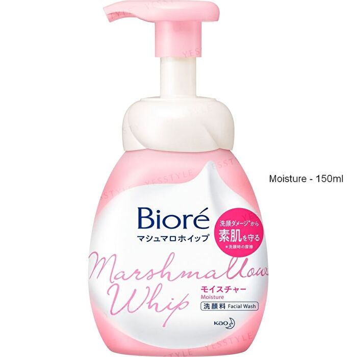 Biore Marshmallow Whip Foam Wash - Acne Care - 130ml Refill