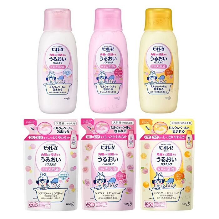 Biore U Moisture Bath Milk - Powdery - 480ml Refill
