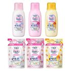 Biore U Moisture Bath Milk - Powdery - 480ml Refill