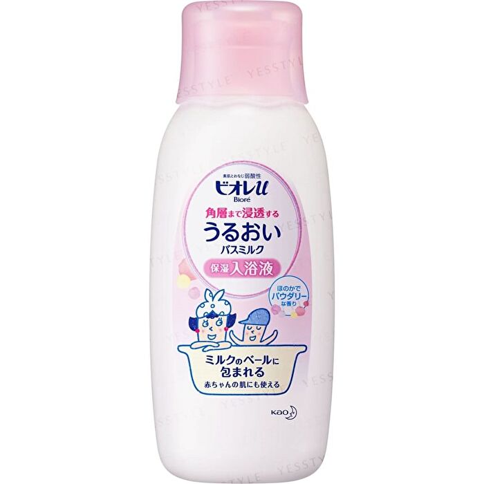 Biore U Moisture Bath Milk - Powdery - 480ml Refill