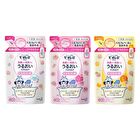 Biore U Moisture Bath Milk - Powdery - 480ml Refill