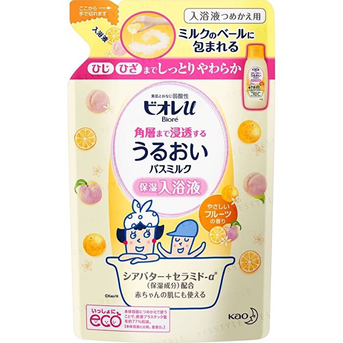 Biore U Moisture Bath Milk - Powdery - 480ml Refill