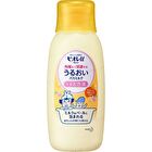 Biore U Moisture Bath Milk - Rose - 480ml Refill