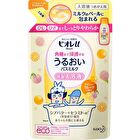 Biore U Moisture Bath Milk - Rose - 480ml Refill