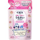 Biore U Moisture Bath Milk - Milk Rose - 600ml