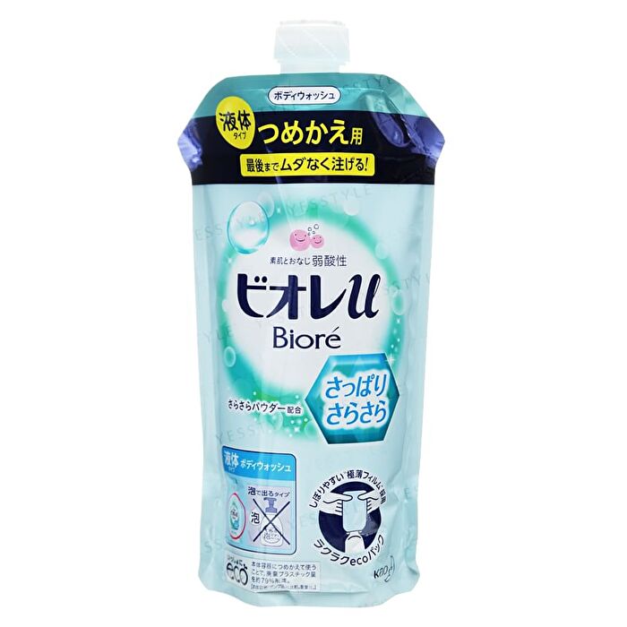 Biore U Body Soap - Floral - 90ml