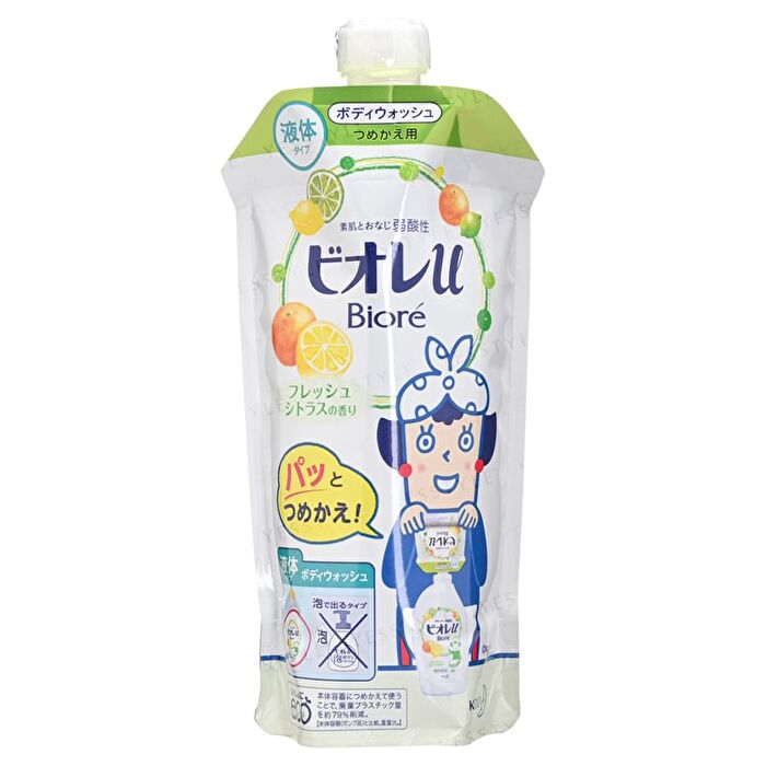 Biore U Body Soap - Floral - 90ml