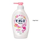 Biore U Body Soap - Floral - 90ml
