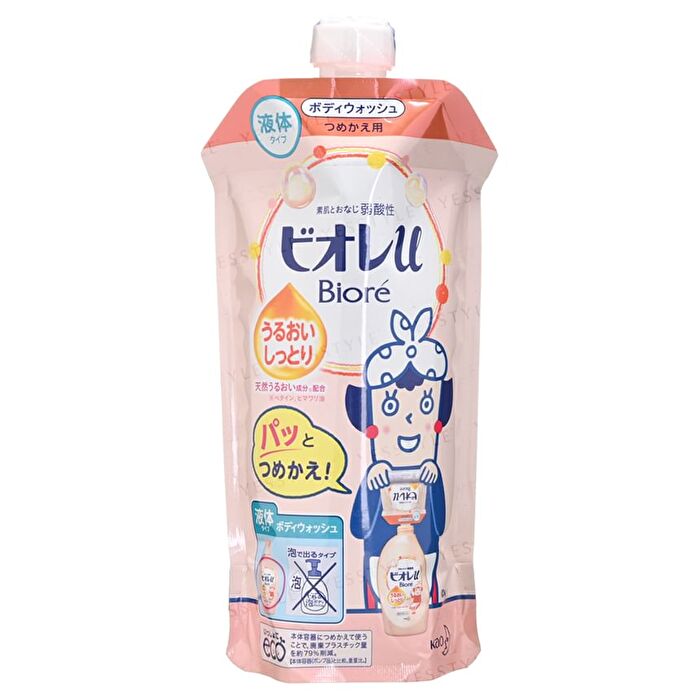 Biore U Body Soap - Floral - 90ml