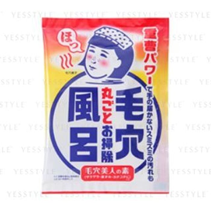 Hot Spring Baking Soda Bath Salt Smooth - 30g