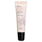 fmgt Lip Scrub - 10g