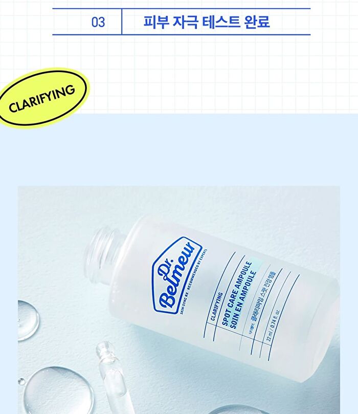 Dr. Belmeur Clarifying Spot Care Ampoule - 22ml