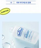 Dr. Belmeur Clarifying Spot Care Ampoule - 22ml