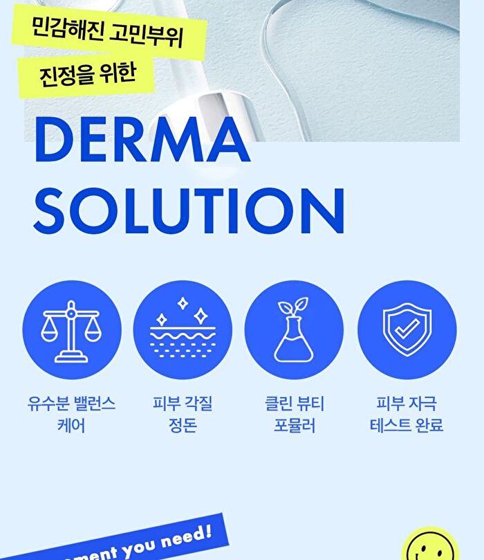 Dr. Belmeur Clarifying Spot Care Ampoule - 22ml