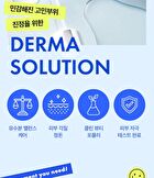 Dr. Belmeur Clarifying Spot Care Ampoule - 22ml