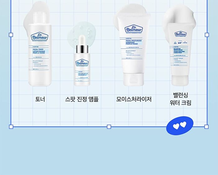Dr. Belmeur Clarifying Spot Care Ampoule - 22ml