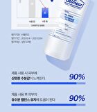 Dr. Belmeur Clarifying Toner - 200ml
