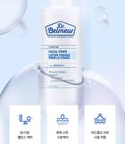 Dr. Belmeur Clarifying Toner - 200ml