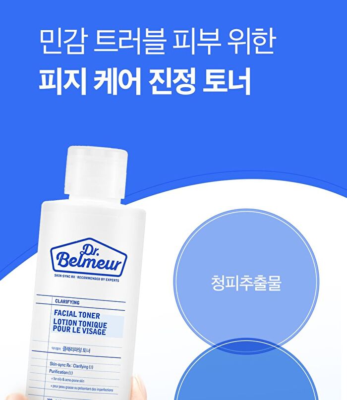 Dr. Belmeur Clarifying Toner - 200ml