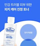 Dr. Belmeur Clarifying Toner - 200ml