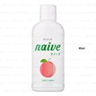 Naive Body Wash Peach Leaf - 80ml