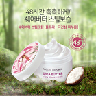 Shea Butter Steam Cream Ultra (For Very Dry Skin) - Moist
