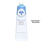 Hand & Nature Hand Cream - 23 Types - Old Package - Honey