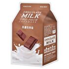 Milk One Pack 1pc (7 Flavors) - Banana