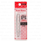 Rosy Rosa Tweezers - 1 pc