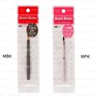 Rosy Rosa Slide Lip Brush Mini - MPK