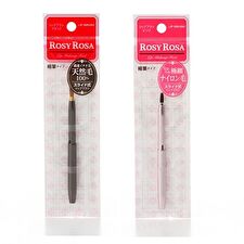 Chantilly Rosy Rosa Slide Lip Brush Mini - MPK