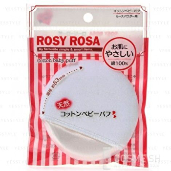 Rosy Rosa Cotton Baby Puff - 1 pc
