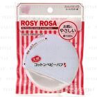 Rosy Rosa Cotton Baby Puff - 1 pc