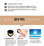 Karadium Collagen Smart Sun Pact SPF50+ PA+++ 11.5g - #21 Light Beige