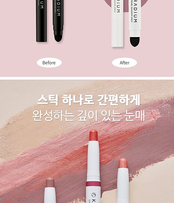 Shining Pearl Shadow Stick (13 Colors) - #01 Snow White