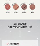 Shining Pearl Shadow Stick (13 Colors) - #01 Snow White