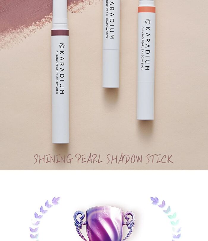 Karadium Shining Pearl Shadow Stick (13 Colors) - 2024 Version -  #03 Orange Marmalade