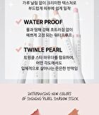 Shining Pearl Shadow Stick (13 Colors) - #05 Honey Beige