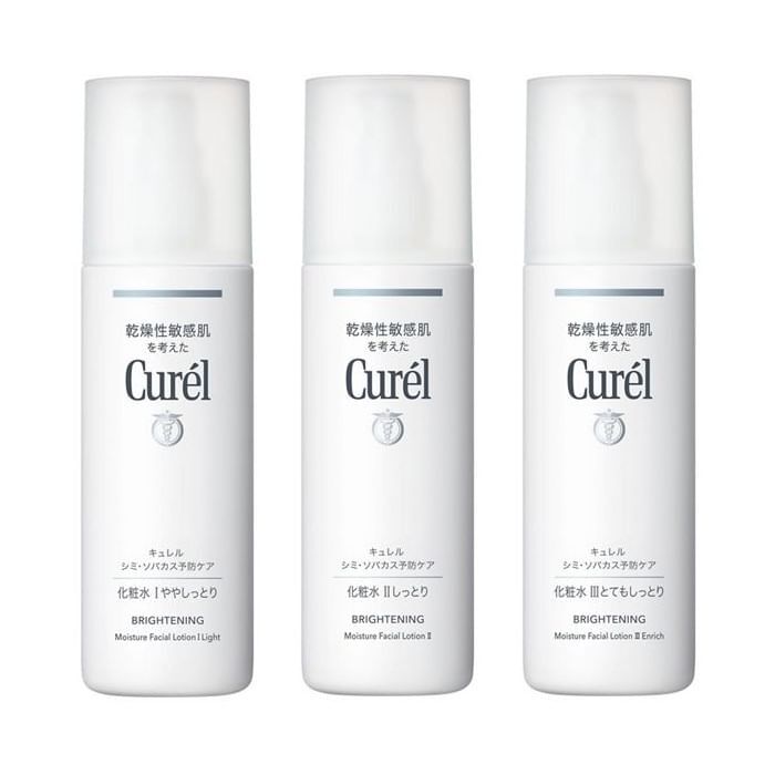 Curel Brightening Moisture Facial Lotion - II Normal - 140ml