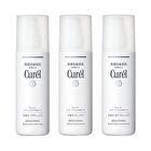 Curel Brightening Moisture Facial Lotion - II Normal - 140ml