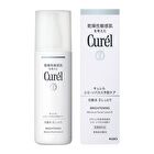 Curel Brightening Moisture Facial Lotion - II Normal - 140ml