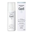 Curel Brightening Moisture Facial Lotion - II Normal - 140ml