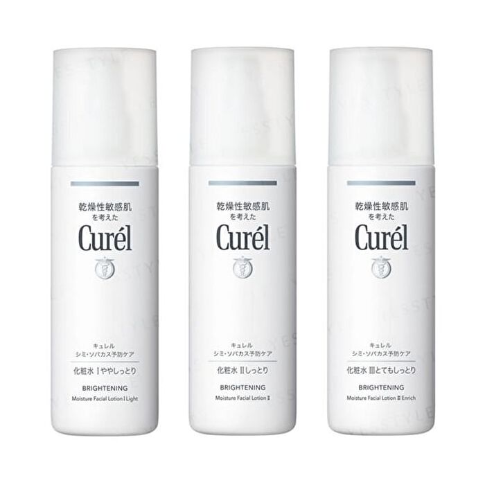 Curel Brightening Moisture Facial Lotion - II Normal - 140ml