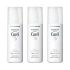 Curel Brightening Moisture Facial Lotion - II Normal - 140ml