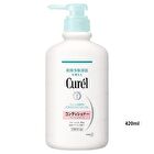 Curel Intensive Moisture Care Hair Conditioner - 420ml