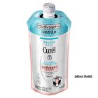 Curel Intensive Moisture Care Hair Conditioner - 420ml