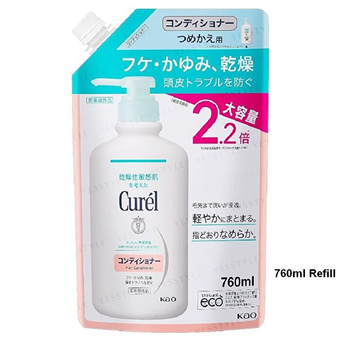 Curel Intensive Moisture Care Hair Conditioner - 340ml Refill