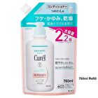 Curel Intensive Moisture Care Hair Conditioner - 340ml Refill