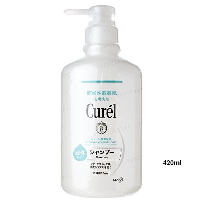 Curel Intensive Moisture Care Shampoo - 420ml