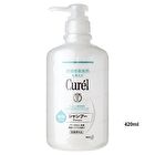 Curel Intensive Moisture Care Shampoo - 420ml
